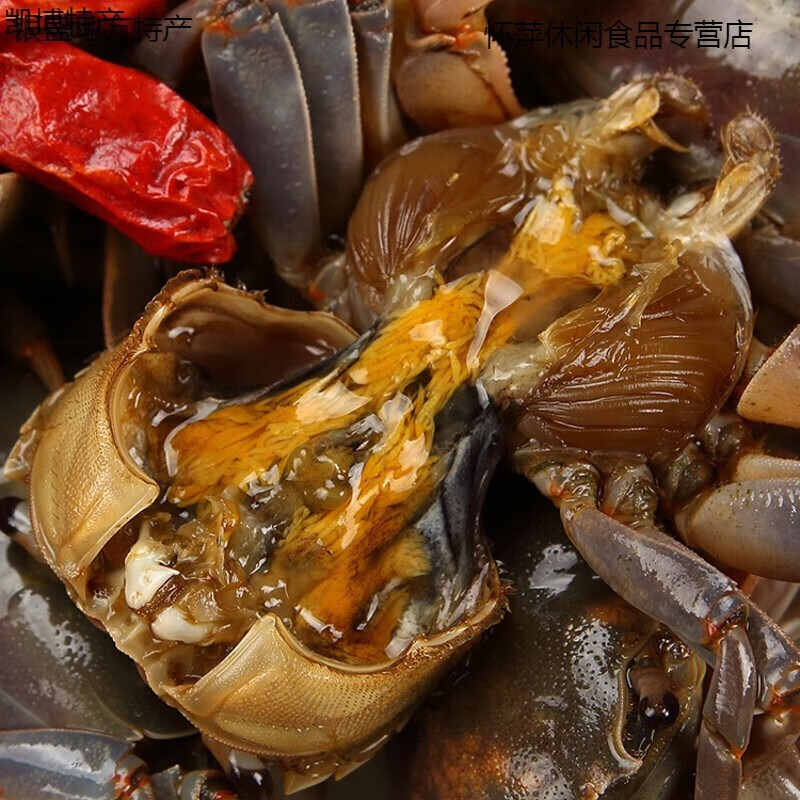 哺食旺醉螃蜞900g醉蟹蟛蜞咸蟹呛蟹白玉蟹小螃蟹即食下酒菜