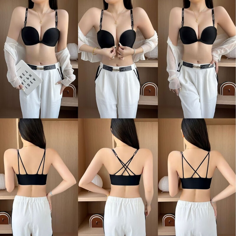 佧森滋多种穿法无痕无肩带美背内衣聚拢上托收副乳文胸小胸显大前扣胸罩 黑色【单件内衣】 32/70AB