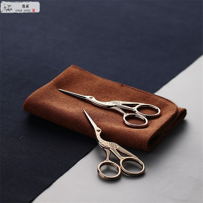 雅玥日式复古鹤形剪刀茶叶包装泡袋剪刀茶艺茶道零配件 银色