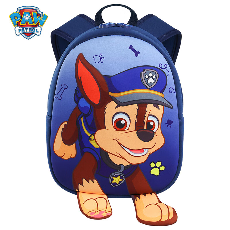 汪汪队立大功（PAW PATROL）学生书包幼儿园大班小班男孩轻便透气儿童书包宝宝书包PP3833A1-6