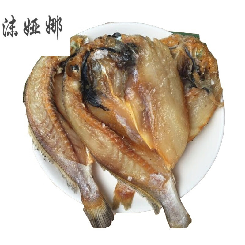 台州温岭特产小咸鱼鲞 咸鱼干腌鱼小黄山鱼鲞清蒸炖汤鲜干货500g