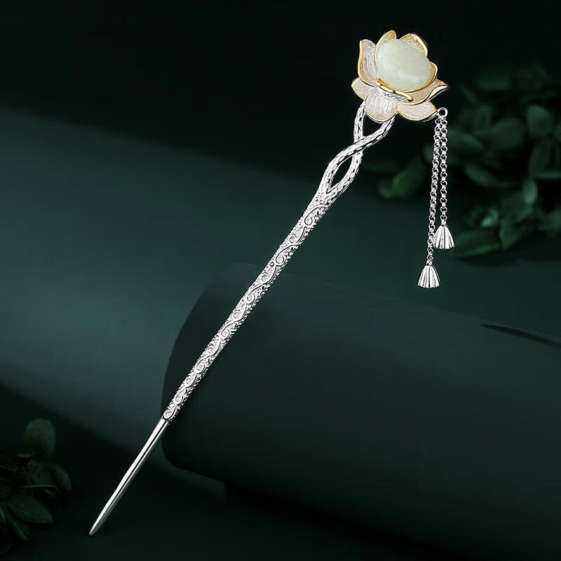 s925通体银和田玉莲花发簪女莲蓬流苏雕纹簪子古风汉服旗袍步摇