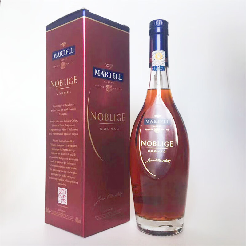 马爹·利 名仕干邑白兰地 法国原装进口洋酒martell蓝带xo礼盒装 蓝带