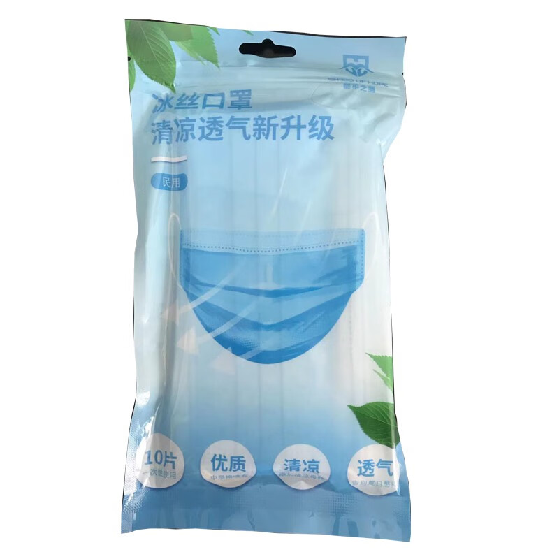 口罩推荐:慧好医用和民用冰丝口罩价格历史走势和评测分析