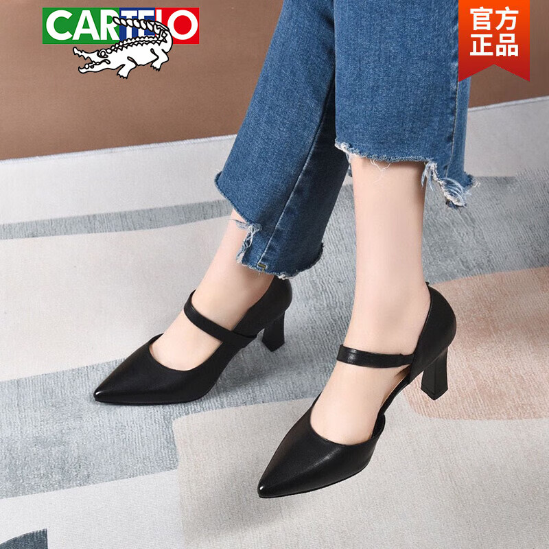 卡帝乐鳄鱼(cartelo)高跟鞋女鞋2023年春夏季真皮侧空粗跟凉鞋皮鞋单