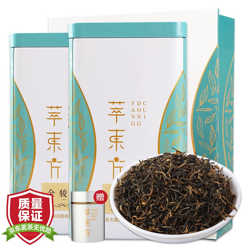 萃东方茶叶 金骏眉 武夷山核心原产 蜜香型浓香型红茶 罐装 1罐250g