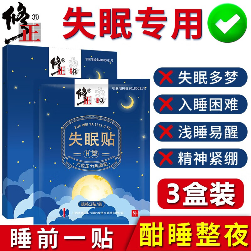 如何抓住价格波动，赚取丰厚回报|稳盈股票助手