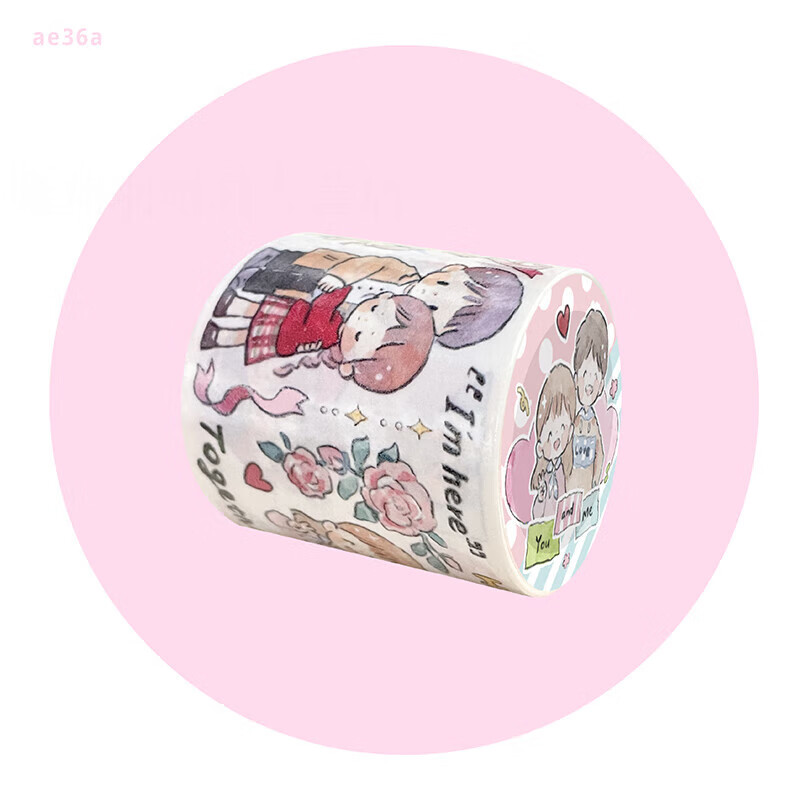 卓大王阿卓古风胶带手帐拼贴古代素材水彩贴纸可爱贴纸和纸手绘 -甜甜