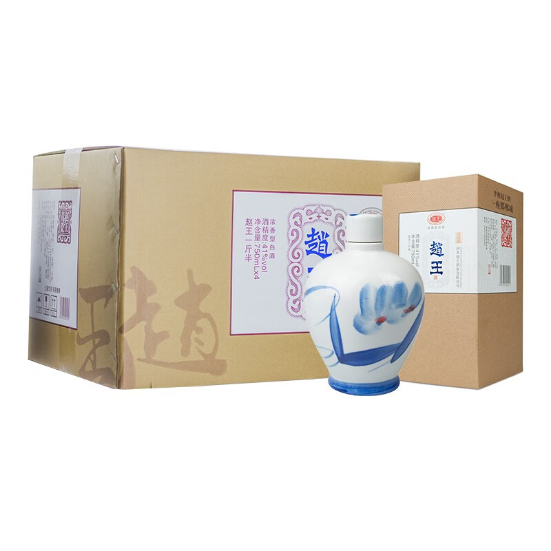 赵王白酒整箱纯粮酿造绵柔浓香型41度青花瓷750ml【2023年】 41度 750mL 1瓶 青花瓷单瓶