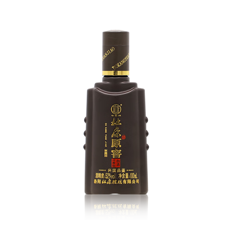 杜康原窖文化名酒洛阳杜康原窖窖酒小瓶装纯粮浓香型白酒 52度 100ml