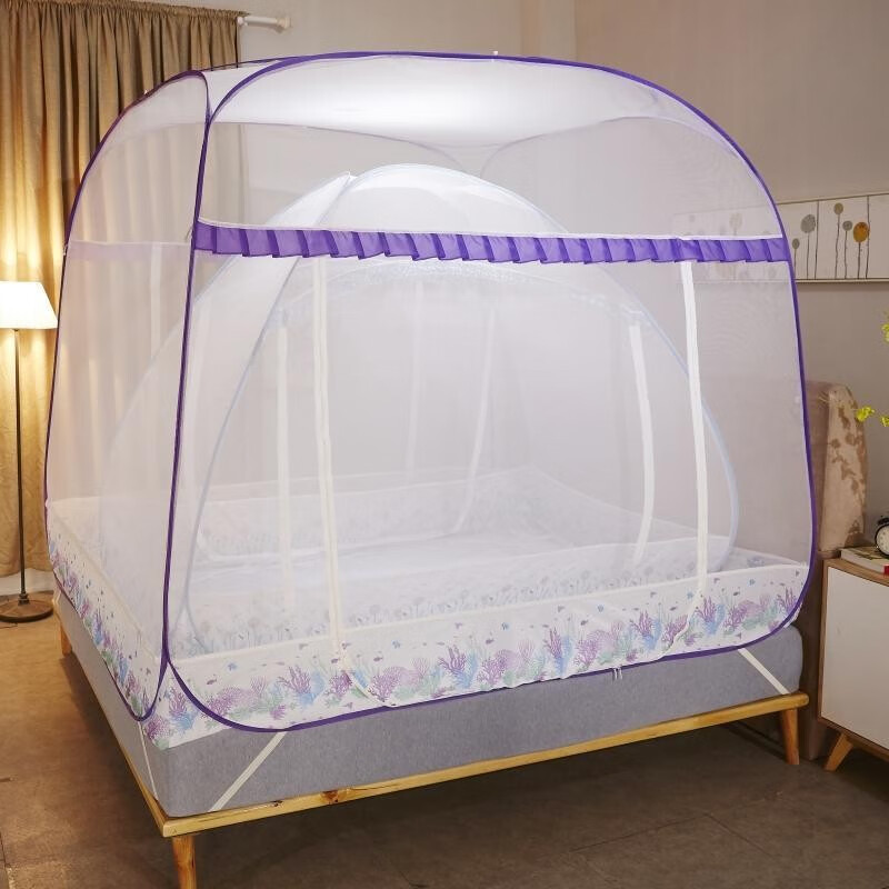 麦琪娜 蚊帐 蒙古包蚊帐全自动免安装蚊帐坐床式蚊帐 紫色 180*220cm床颜色随机发