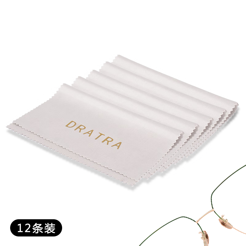 DRATRA眼镜布:柔软顺滑防刮伤,推荐价格监控App实时了解价格波动