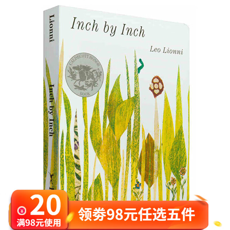 Leo Lionni：Inch by Inch 一寸虫 凯迪克银奖 吴敏兰儿童纸板书送音频使用感如何?