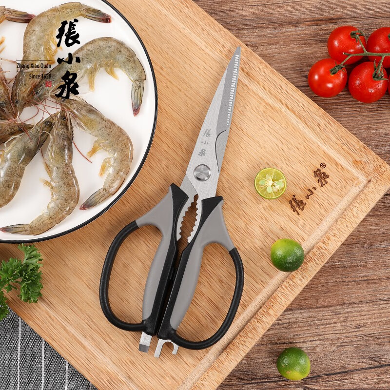 张小泉剪刀:百年品牌,细节极致