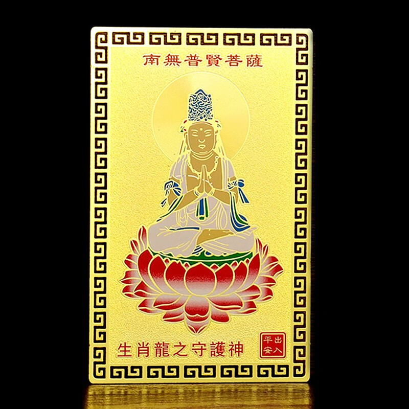 查看摆件挂件历史价格|摆件挂件价格走势图