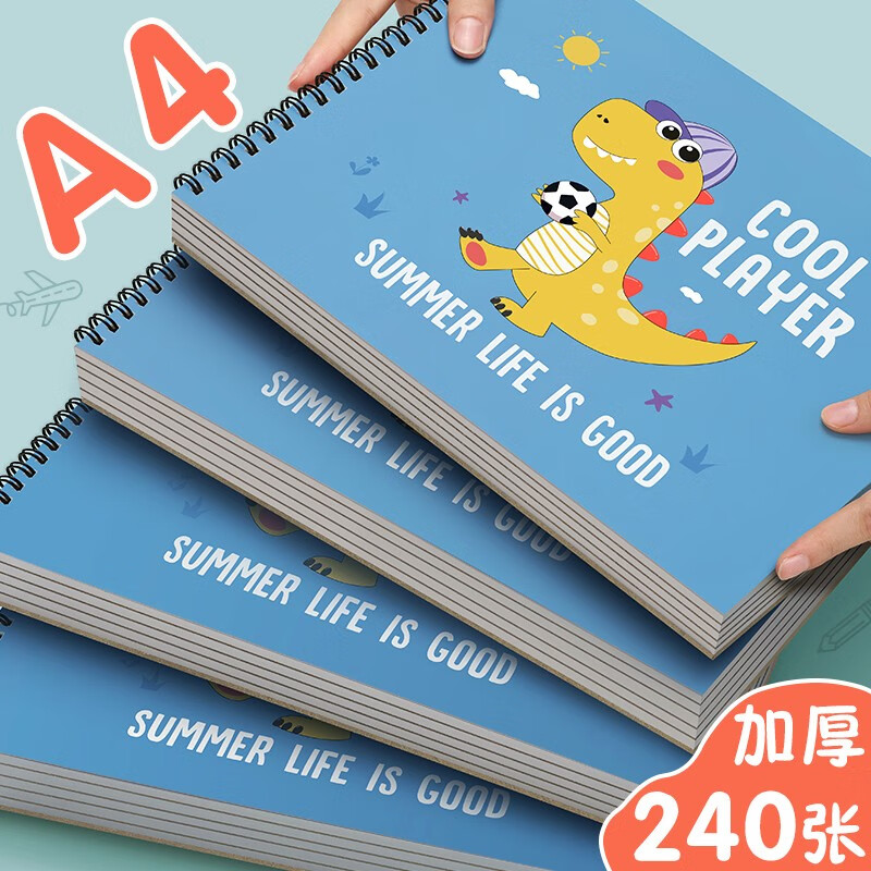 JD画具画材价格走势|画具画材价格走势图