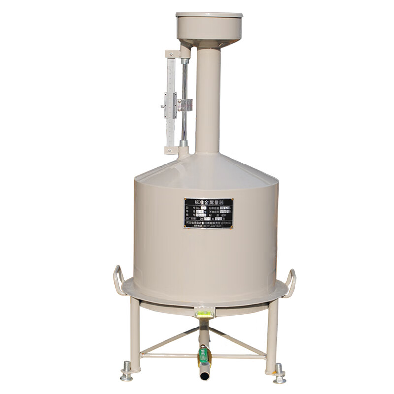 柴油计量桶10升20升碳钢不锈钢汽油计量器油罐计量罐高精度测量桶定制