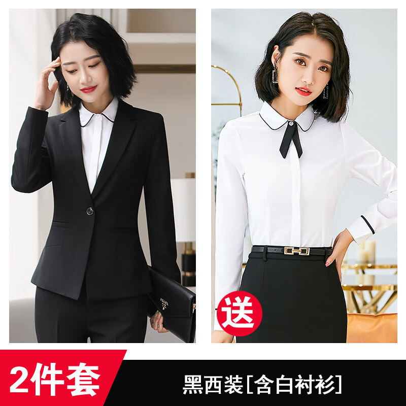 新款面试职业装工作服黑色正装套装小西服春秋 单件黑色西装(白衬衫)