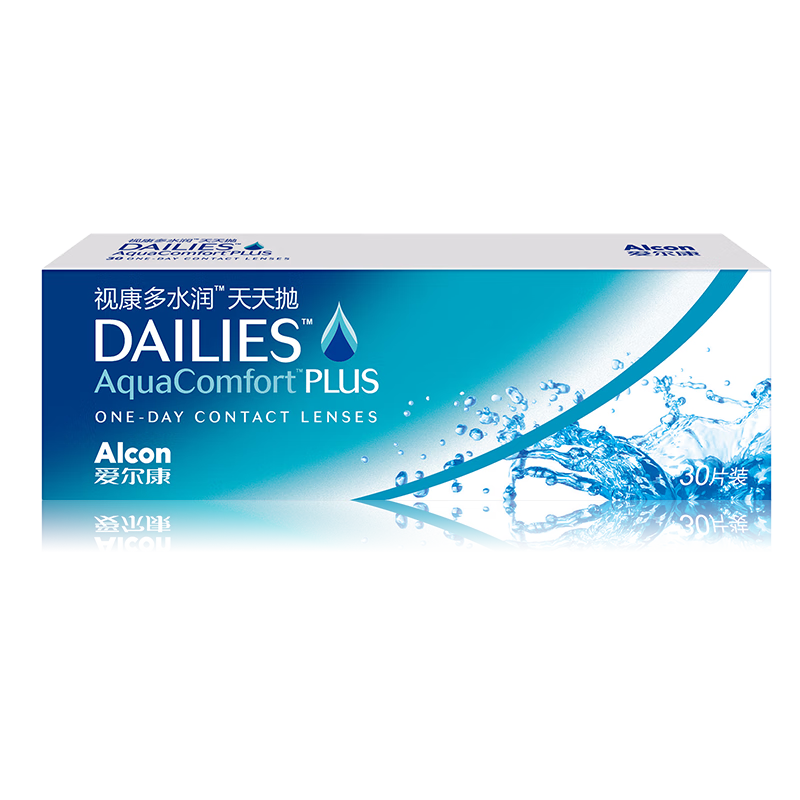 ������ ��ˮ�������۾����� ˮ�����ʱ�ʪ���� 30Ƭװ 