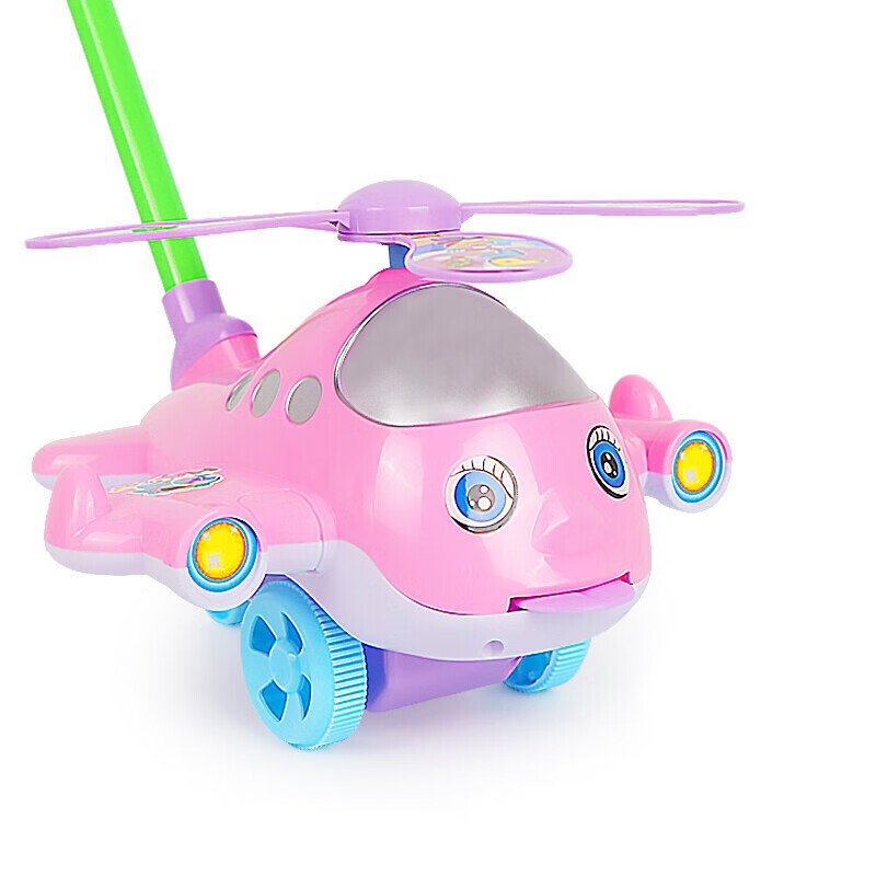 杆推推乐宝宝学步儿童手推车玩具推行推着走 中号马卡龙手推飞机粉色