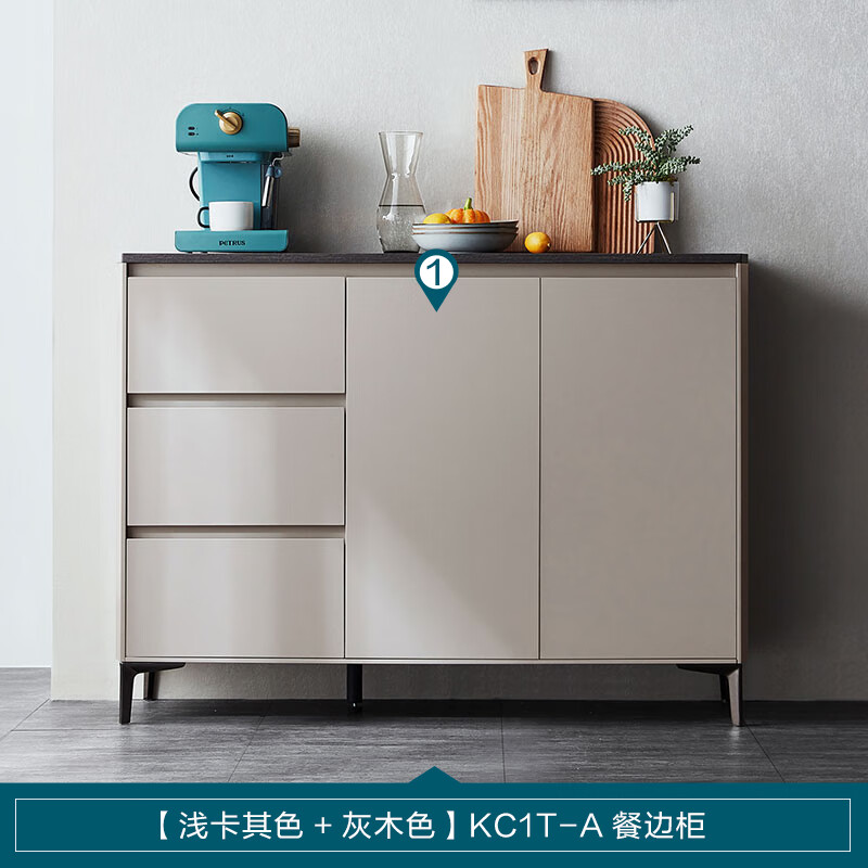 莎庭餐边柜轻奢厨房子客厅靠墙碗柜家用 浅卡其 灰木色kc1t-a餐边柜