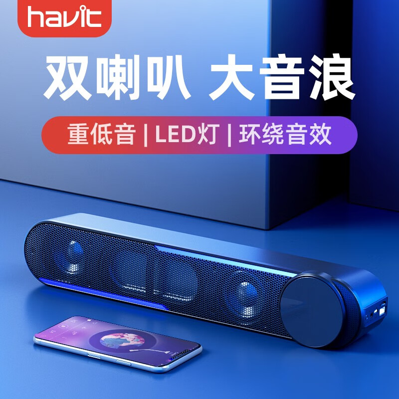 京东数码家电 2020-10-22 - 第25张 | 最新购物优惠券 京东数码家电 2020-10-22 - 第25张 | 最新购物优惠券