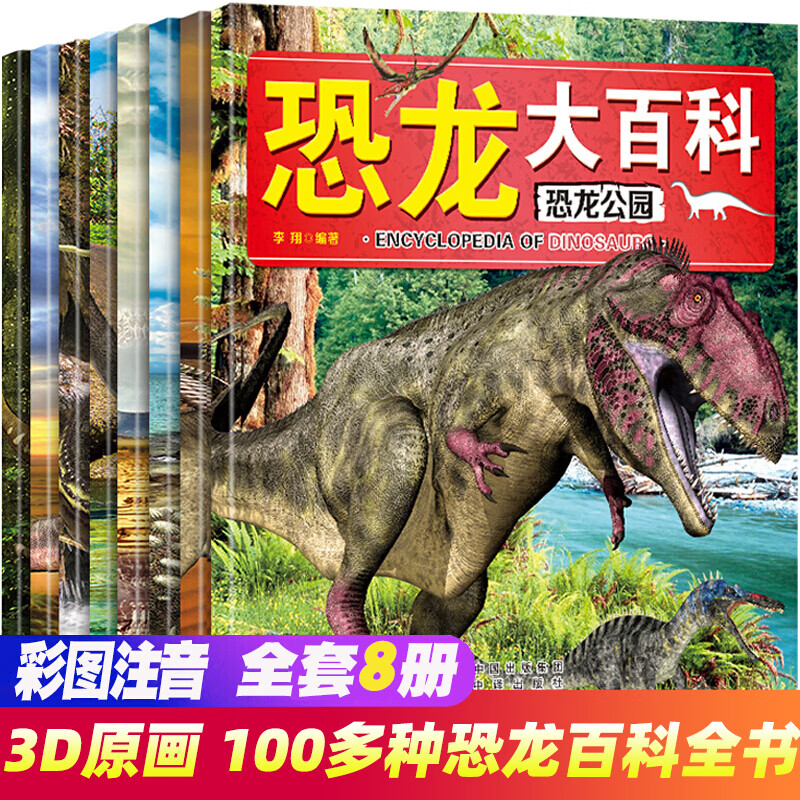 京东图书文具 2020-10-08 - 第30张 | 最新购物优惠券 京东图书文具 2020-10-08 - 第30张 | 最新购物优惠券