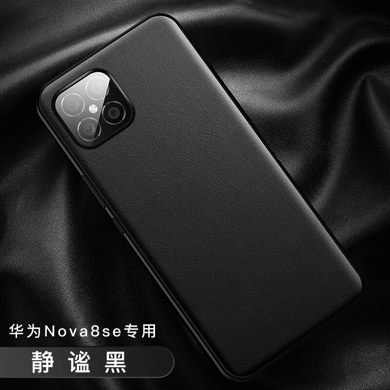 查看源网页