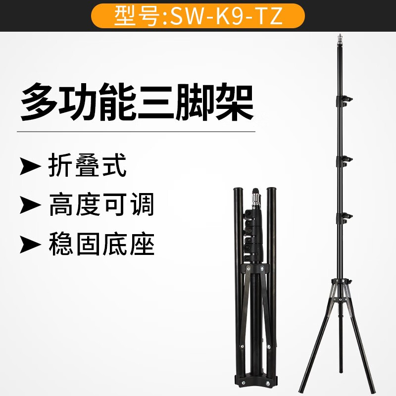 仪器仪表查历史价格|仪器仪表价格走势图