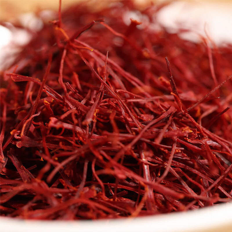 北京同仁堂西红花4克藏红花番红花泡脚泡茶