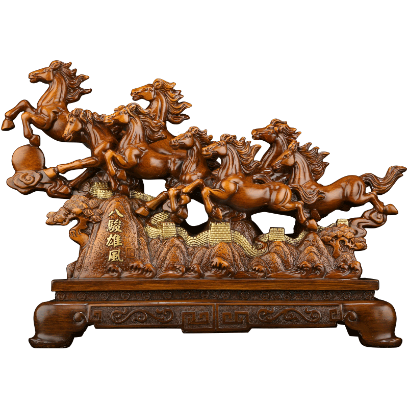 吉善緣 《八馬奔騰》馬擺件 12生肖馬年馬到成功駿馬客廳辦公室開業(yè)禮品 大號八駿雄風(fēng)（木紋色）