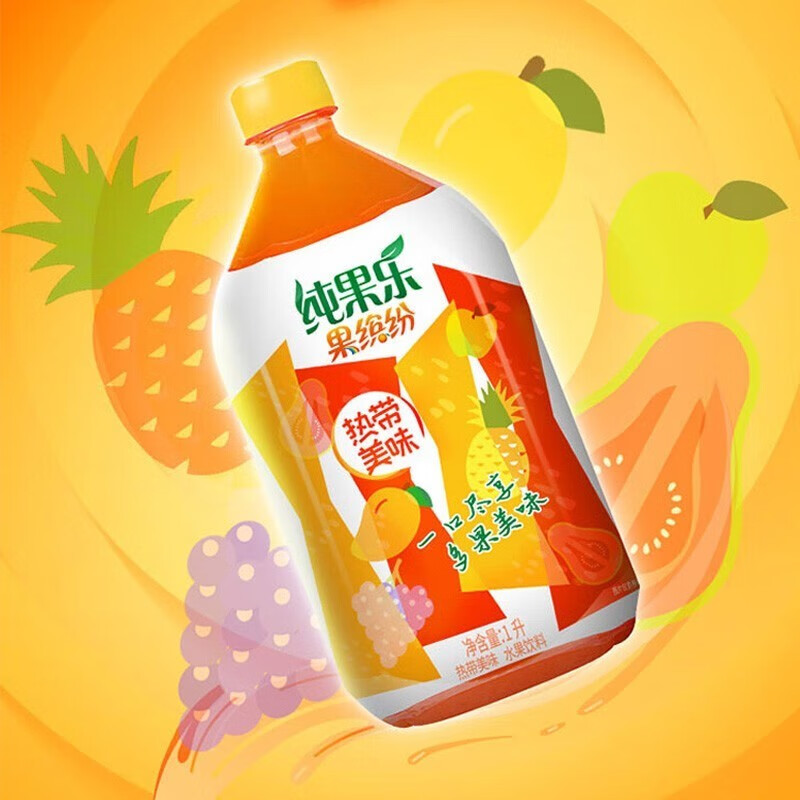 百事可乐纯果乐果缤纷热带美味阳光橙1l*4瓶/12瓶纯正水果美味水果