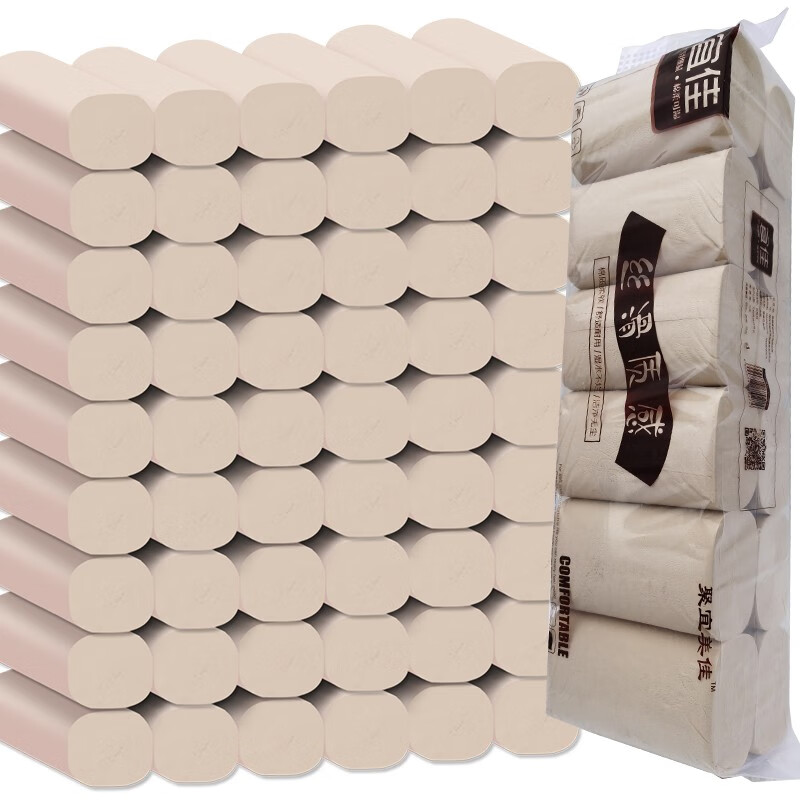 6斤一大提大粗卷卫生纸巾本色无芯大卷纸原生竹浆实心厕纸卷筒纸擦