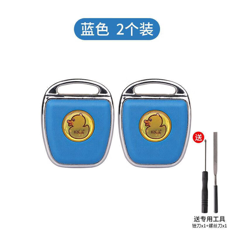 允和美新款万用家用防盗门钥匙改装柄头模具修复断了替换头钥匙把手柄