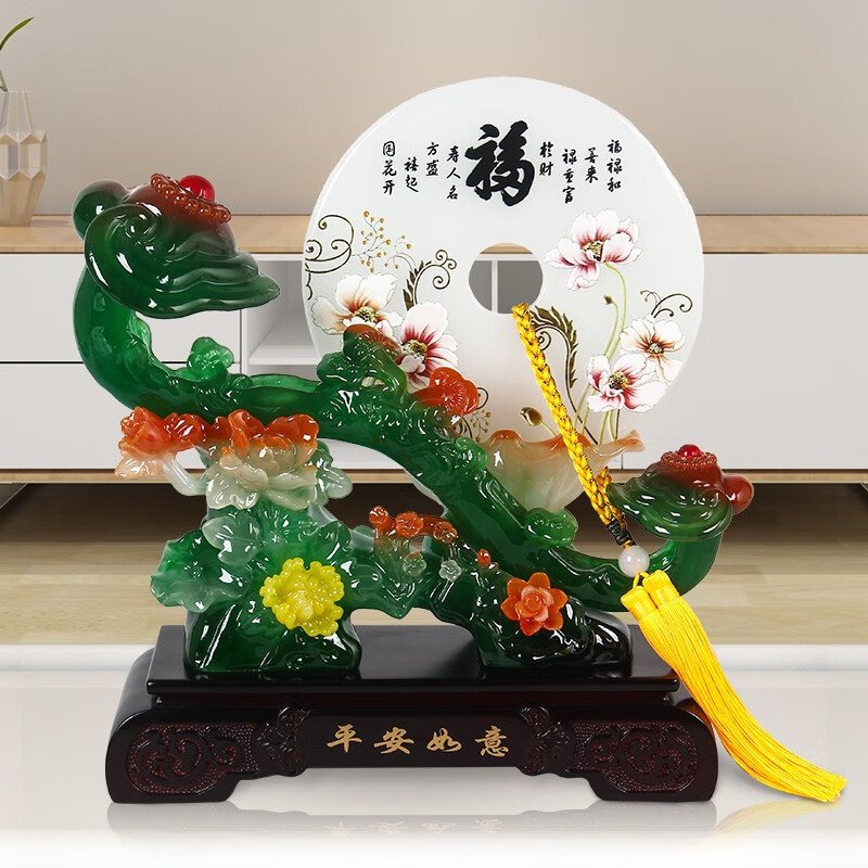 铁圈礼业如意平安扣摆件电视柜客厅摆设工艺品玄关装饰品乔迁新居入宅礼品 A款天道酬勤 高29cm 长27cm
