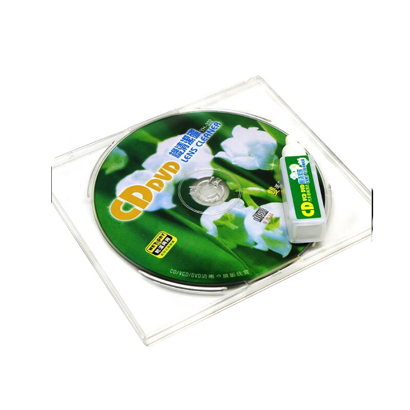 cd vcd dvd碟机清洗光碟/车载汽车音响导航清洁光盘