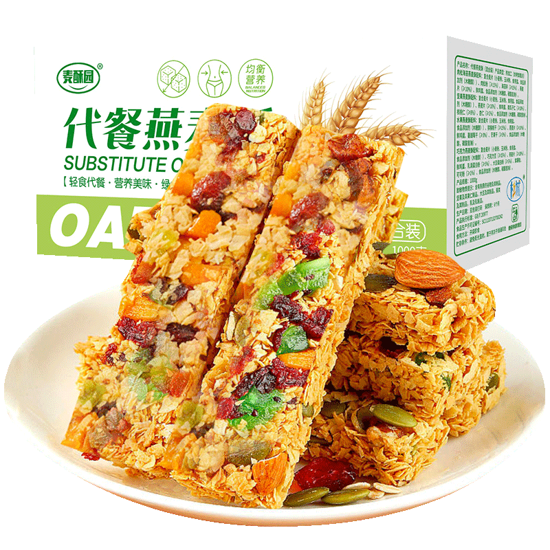 ԰ װǾʳƷͱѹ2 57.9Ԫ