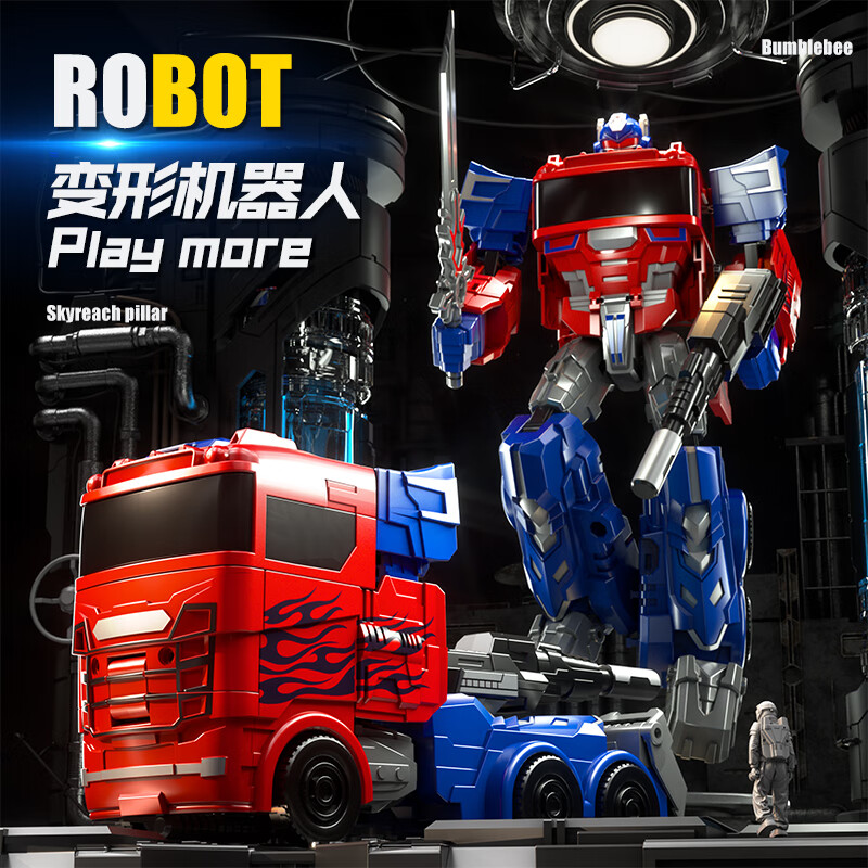 breazajjr/c变形擎天柱汽车人大黄蜂玩具模型双形态汽车机器人儿童