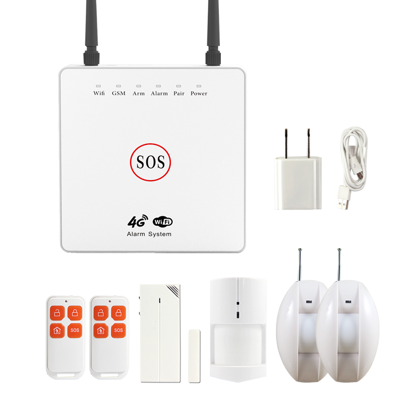 索安（SOAN） 涂鴉智能APP防盜報(bào)警器家用遠(yuǎn)程wifi防盜店鋪門窗紅外線報(bào)警器 2房1廳】主+遙+門1+紅1+幕簾2+電
