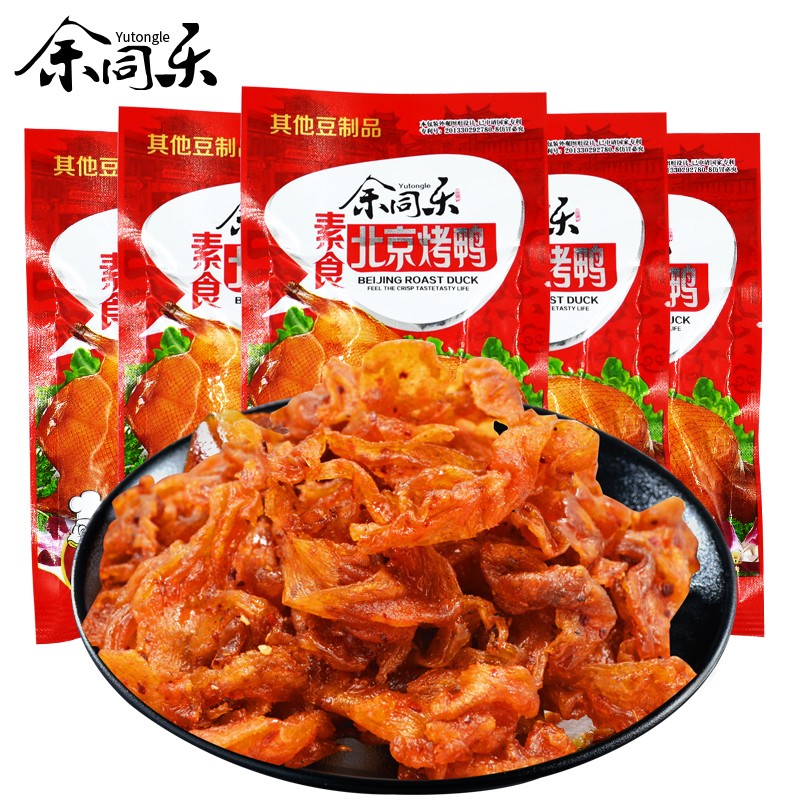 余同乐北京烤鸭辣条零食麻辣儿时小时候的5毛钱校园8090后怀旧 素烤鸭