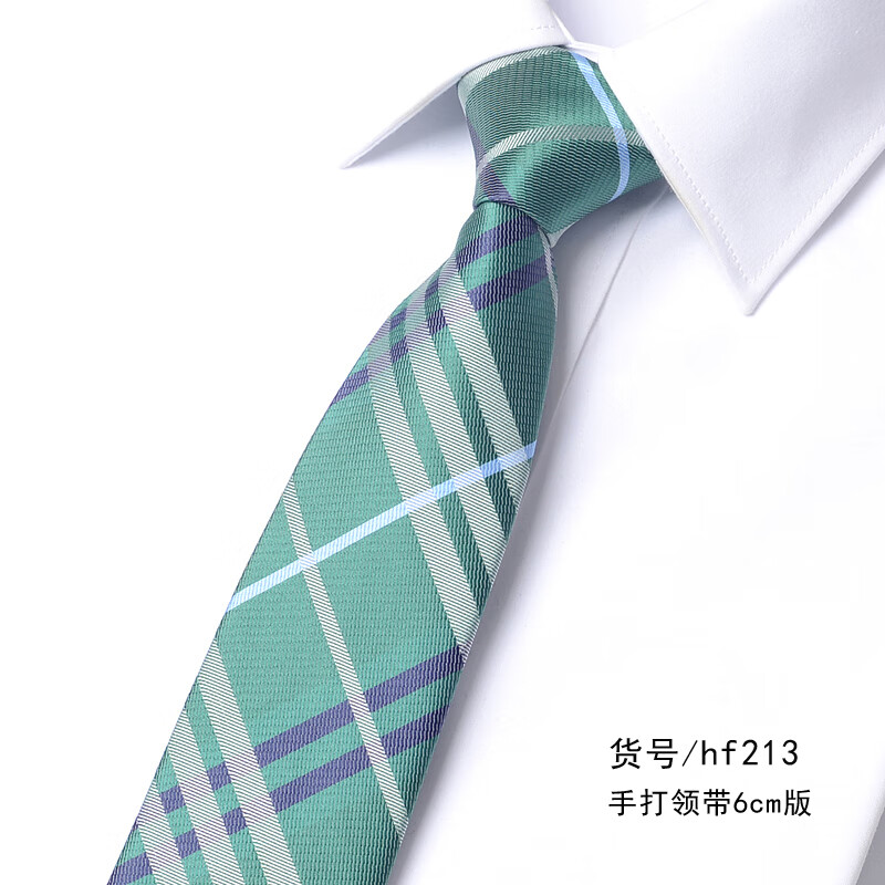 绣昭阁品牌墨绿色领带女学士服领结学院风男衬衫装饰