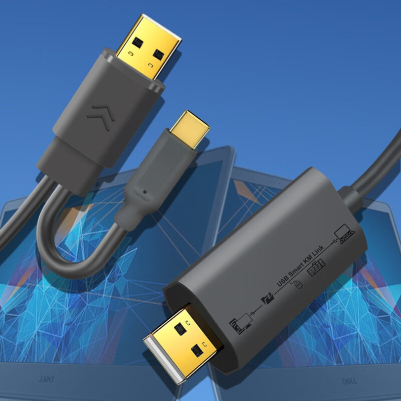 USB对拷线 笔记本台式电脑通用数据互传鼠标键盘共享连接线 type-c转usb公对公双口延长线2米 黑色 对拷线USB转USB+Type-C