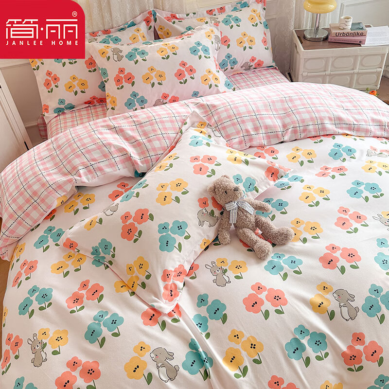简丽（janlee）床上四件套夏季床单被套被罩枕套双人套件1.5/1.8米床-云萌小兔