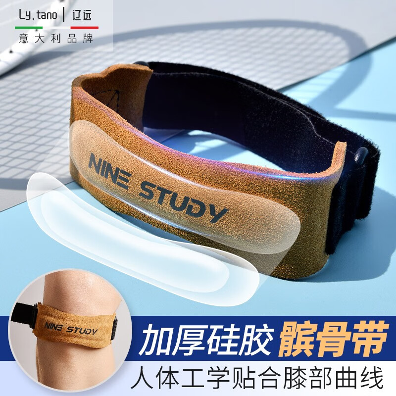 京东新品首发 2023-04-16 - 第6张  | 最新购物优惠券