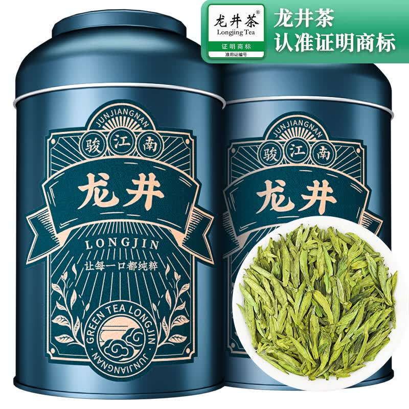 骏江南 茶叶 春茶2023新茶绿茶龙井茶 雨前浓香型嫩芽200g(100g*2罐)使用感如何?