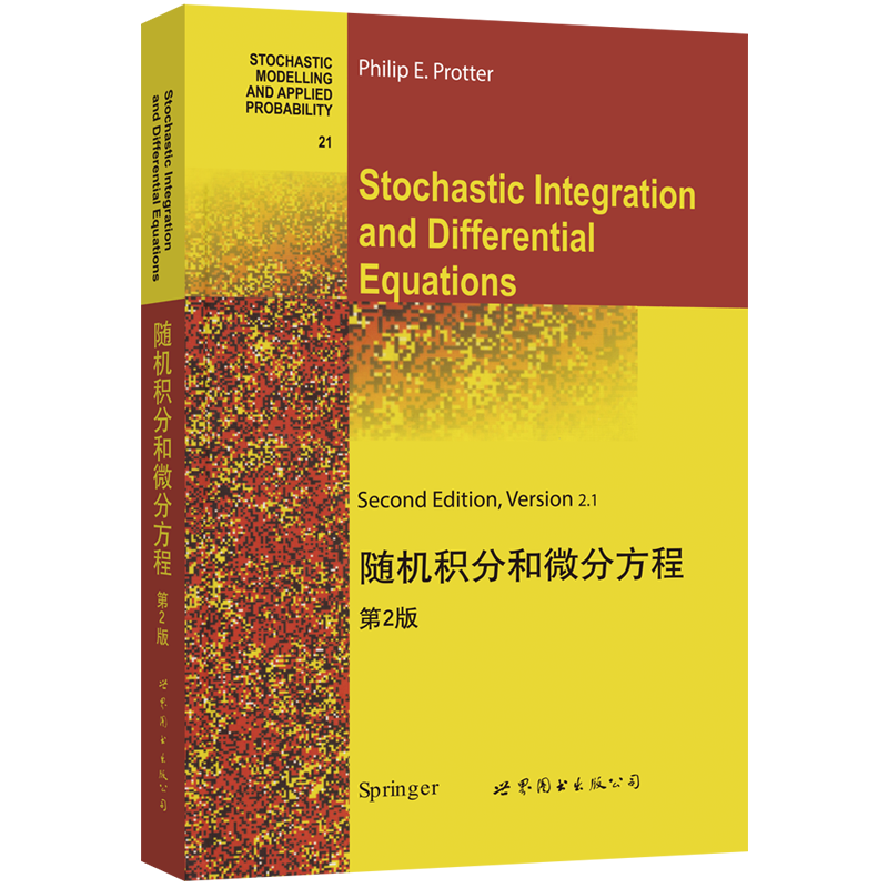 解放你的数学技能!随机积分和微分方程最新产品,价格历史走势极具竞争力