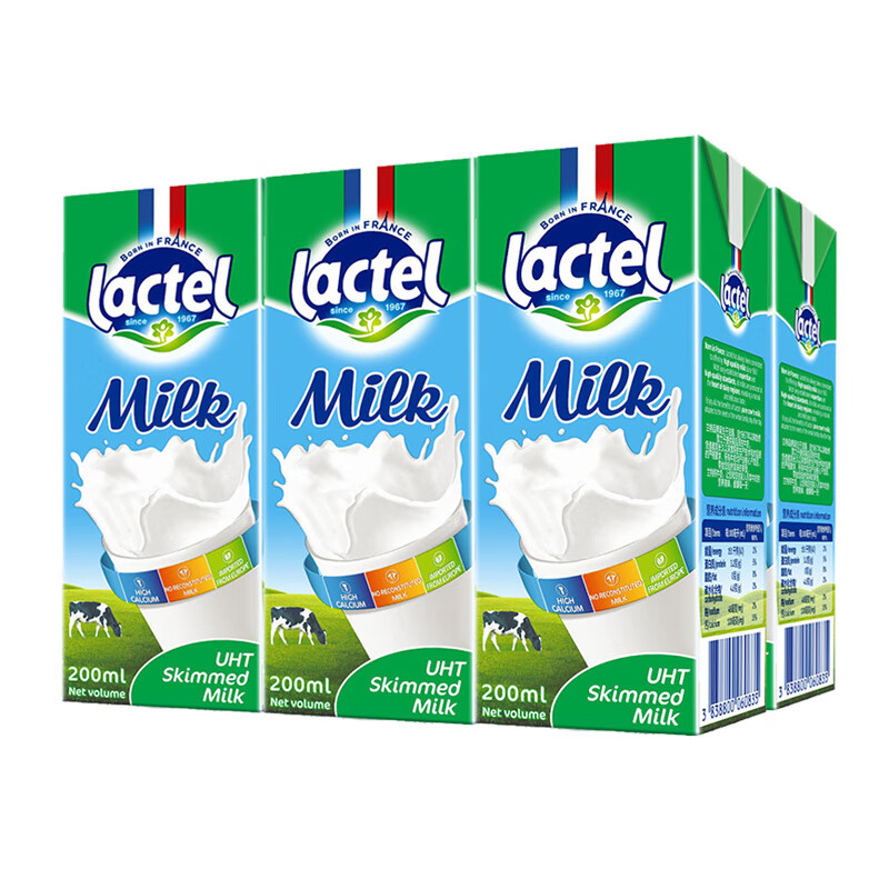 兰特lactel纯牛奶200ml*6盒营养早餐奶黄金奶源欧洲进口奶味浓郁口感顺滑 脱脂（200ml*6）