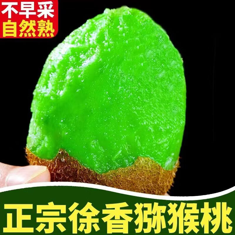 OLOEY������������⨺��ҵ���ˮ�����ʼ�֬���и�ˮ��  ��2�ݺϷ�һ�� ��ѡ����⨺��� 12ö ����80-100�� 16.95Ԫ