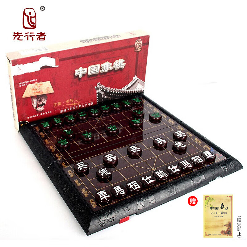 先行者（FORTHGOER）棋具：传统文化与优质品质的完美结合|棋类运动价格波动查询