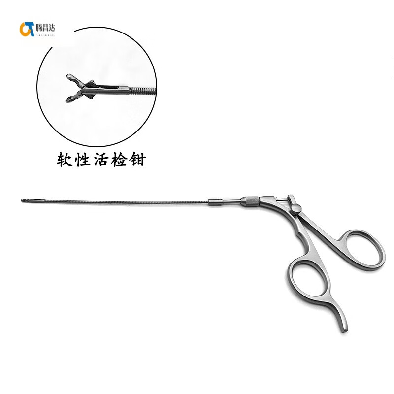 泌尿外科输尿管肾镜锯齿钳异物钳宫腔镜手术器械取石钳 软性活检钳